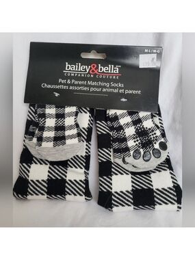 NWT Bailey & Bella Black and White Checkered Socks for Dog and Human